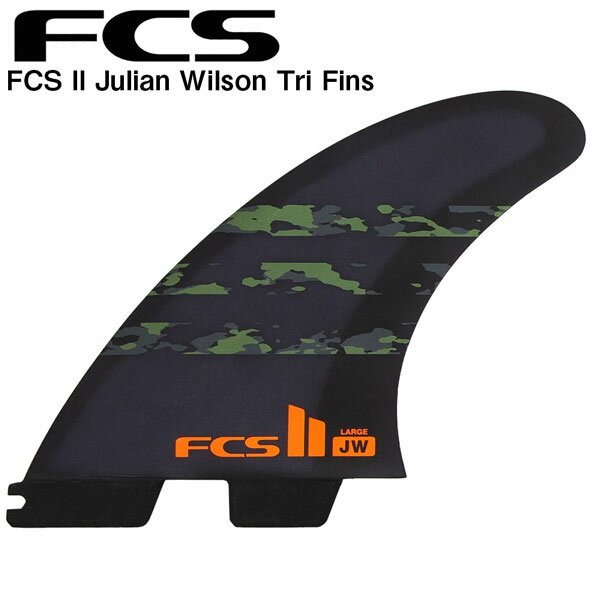 サーフィン フィン FCS II JW PC MEDIUM ARMY CAMO TRI RETAIL FINS FCS2 トライフィンジュリアン・ウ..