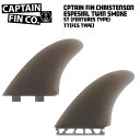 Christenson Twin Espesial SMOKE ST Twin EspesialのNew Color Christenson Twinは 、 最近流行りのツインフィン フィッシュで最高に機能するように設計された グラスファイバーフィンです。 ピボット気味に立ったシェイプがツインフィン特有の スピードとスケートライクなライディングを可能に します。 ST (Features Type) TT(FCS Type) ●BRAND ：CAPTAIN FIN(キャプテンフィン) ●品　番：CFF2412103 ●品　名：CHRIS CHRISTENSON TWIN ESPECIAL SMOKE ●type : FUTURES/FCS ●素材: Glass Fiber ●硬さ: 硬い ●スペック / Height: 5.25” Base: 5.2” Foil: Flat Foil: Flat ※商品写真の色は、OS、ブラウザ、ディスプレイ、 等により実際のものとは多少異なる場合があります。 ご了承の上ご購入ください。