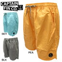 18 CAPTAIN FIN キャプテンフィン LOUNGE LIZARD WALKSHORT 17inch ハーフパンツ メール便配送