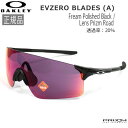 オークリー サングラス スポーツ イーブイゼロ ブレード OAKLEY EVZERO BLADES (A) フレーム：Polished Black レンズ：Prizm Road oky-sp