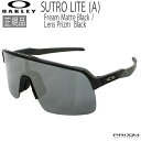 I[N[ TOX Xg X|[c OAKLEY SUTRO LITE (A) Fream Matte Black / Lens Prizm Black AWAtBbg