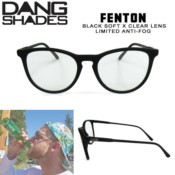 TOX t@bV X|[c DANG SHADE _VFCY FENTON BLACK SOFT X CLEAR LENS LIMITED ANTI-FOG tFg y lC GO OUT