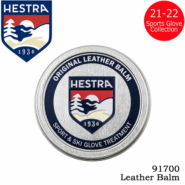 【ストアポイントアップデー】/スキー スノーボード グローブ 手袋 21-22 HESTRA ヘストラ 91700 LEATHER BALM レザーバーム 21-22-GR-HES レザーオイル 必需品 保湿