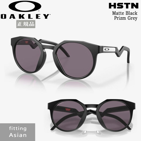 オークリー サングラス ハウストン アジアンフィット OAKLEY HSTN (A) Matte Black Prizm Grey カジュアル