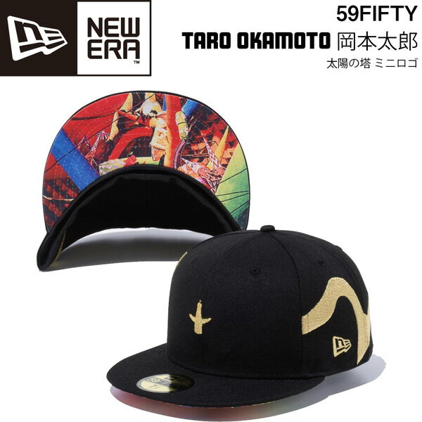 ニューエラ キャップ NEW ERA Taro Okamoto 岡本太郎 59FIFTY 帽子 ブラック コラボ