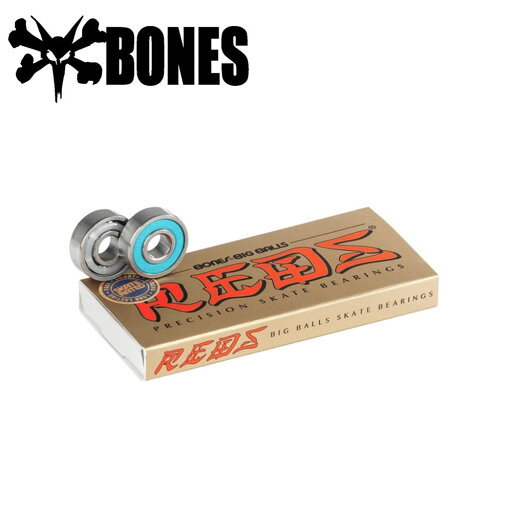 スケボー ボーンズ ベアリング BONES REDS BIG BALLS レッズ ビックボール スケートボード SK8 メール便配送 スケボー ボーンズ ベアリング BONES REDS BIG BALLS レッズ ビックボール スケートボード SK8 メール便配送