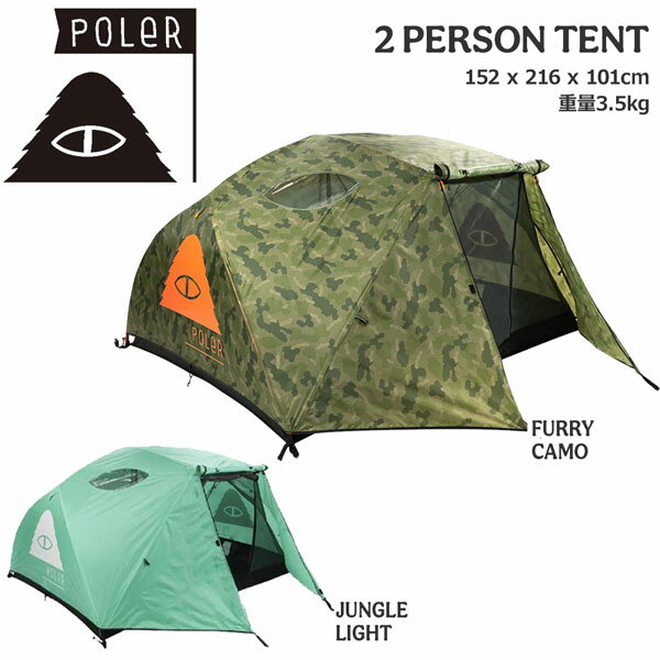 Lv tFX eg 22SP POLER |[[ 2 PERSON TENT c[p[\eg