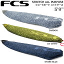 FCS GtV[GX STRETCH ALL PURPOSE 5f9 T[t{[h V[g{[h jbgP[X