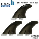 FCSII FCS2 SFT Medium Tri Fin Set gCtB \tgtB GtV[GX  