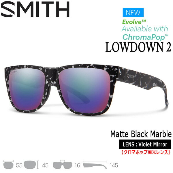 TOX SMITH X~X LOWDOWN2 [_Ec[ MATTE BLACK MARBLE CP-POLAR VIOLET MIRROR R C ނ