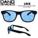 サングラス ファッション スポーツ DANG SHADE ダンシェイズ LOCO BLACK SOFT X BLUE LENS POLARIZED (W/LIMITED ANTI-FOG) ロコ 人気 軽量 偏光レンズ(4)