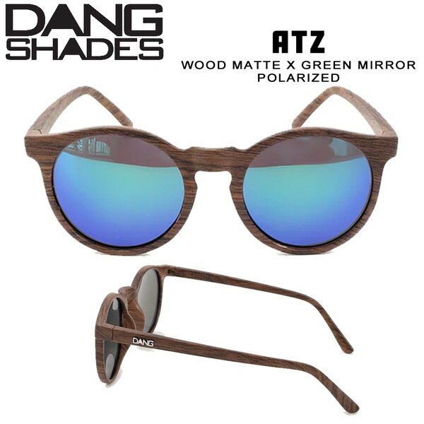 TOX t@bV X|[c DANG SHADE _VFCY ATZ WOOD MATTE X GREEN MIRROR POLARIZED G[eB[[bg lC y ΌY