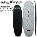 ソフトボード ウォーターランページ WATER RAMPAGE LITTLE MONSTER 6’2 BLACK CROCODILE/ABST FCS2 QUAD 4プラグ SF-62MR ハイブリッド ハードボトム