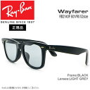 レイバン サングラス ウェイファーラー RayBan Wayfarer RB2140F 601/R5(52サイズ) アジアンフィット 正規品 保証書付き(4)
