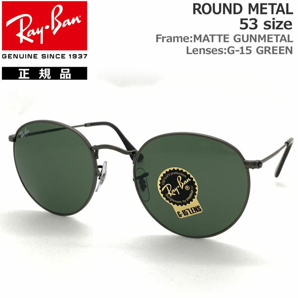 Co TOX Eh ^ RayBan ROUND METAL RB3447 029(53TCY) Ki ۏ؏t y