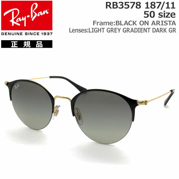 Co TOX Eh RayBan RB3578 187/11(50TCY) Ki ۏ؏t y