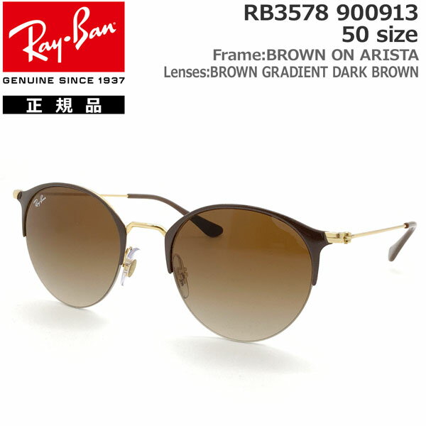 Co TOX RayBan RB3578 900913(50TCY) Ki ۏ؏t y