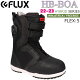 Xm[{[h C 22-23 FLUX BOOTS tbNX HB-BOA GC`r[{A 22-23-BT-FLX J[rO Og p[N pE_[