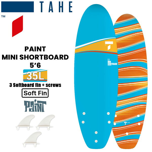 Ǥޤ(ꥨꥢΤ)إեܡTAHESURFBOARDS56PAINTMINISHORTBOARDPAINTSOFTBOARDS硼ȥܡɥեȥܡ