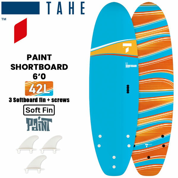 Ǥޤ(ꥨꥢΤ)إեܡTAHESURFBOARDS60PAINTSHORTBOARDPAINTSOFTBOARDS硼ȥܡɥեȥܡ