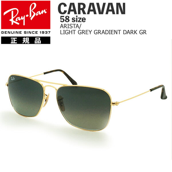 Co TOX Lo RayBan CARAVAN RB3136 181/71(58TCY) Ki ۏ؏t y