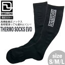 スノーボード ソックス 22-23 DEELUXE ディーラックス THERMO SOCKS EVO サーモソックス 人気 定番 メール便配送 その1