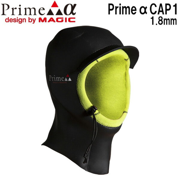 ޥå եå ץ饤ॢե 22 MAGIC PRIME 1.8mm CAP1 СxS2