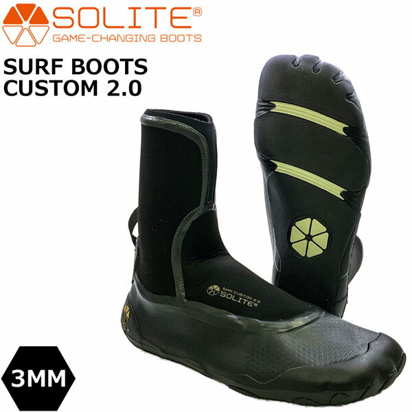 サーフブーツ SOLITE ソライト SURF BOOTS 3MM CUSTOM 2.0 サーフィン ネオプレン素材 ソックス付属 熱成型ブーツ BLK/GUM あす楽