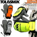 Xm[{[h  22-23 TOLASMIK gX~bN CARVING GLOVE J[rOO[u 22-23-GR-TOL Pu[ nhXCh 2d