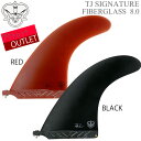 アウトレット フィン サーフィン FLING DIAMONDS フライングダイヤモンド TJ SIGNATURE 8.0 FIBERGLASS グラスフィン