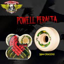スケボー ウィール パウエルペラルタ POWELL PERALTA DRAGON FORMULA 58mmx33mm 93A 4個セット ドラゴンフォーミュラー