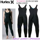 ●BRAND：HURLEY ハーレー ●品番：GZLJIC23 ●品名：WMS ICON 3/2mm LONG JOHN レディース ロングジョン アイコン ●カラー：010 ●サイズ：MS/ M/ L ＜商品情報＞ 動体裁断理論に基づく理想的なパネルパターンで、パフォーマンスを妨げることなく自然な運動をサポートしながら、最大限の力を発揮させるシームデザインを採用。 軽量で暖かく、 圧倒的な伸縮性と柔らかく包み込むような肌触りを兼ね備えたHURLEYオリジナルの裏地、Exoflex V3を使用することで、まるでオーダーサイズのようなフィット感で、高い運動性と快適性を発揮。 単体はもちろん、ジャケットとセットアップでも着用可能。 ワイドなオーバルネックでファスナーなどの操作がなく簡単に着脱可能なデザイン。 袖、肩周りを2MMにする事で運動性を向上し、胸、背中パネルより下を3MMにすることで体幹の冷えを防止し長時間のサーフィンでもパフォーマンスの低下を防止します。 ・フラットロック製法による高い耐久性と快適な着用感 ・軽量で耐久性の高いニーパッドを採用 クロロプレン80%/ナイロン20% 原産国：タイ0