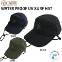 サーフハット タバルア TAVARUA WATER PROOF UV SURF CAP FREE(59cm) ウォータープルーフ UV サーフキャップ TM2006 メール便配送