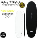 \tg{[h T[tB WATER RAMPAGE EH[^[y[W MONSTER X^[ 54L 7f0h Black crocodile/soft QUAD Fin \tgfbL \tg{g tBt