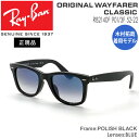 Co TOX RayBan WAYFARER t[/BLACK Y/CLEAR GRADIENT BLUE AWAtBbg