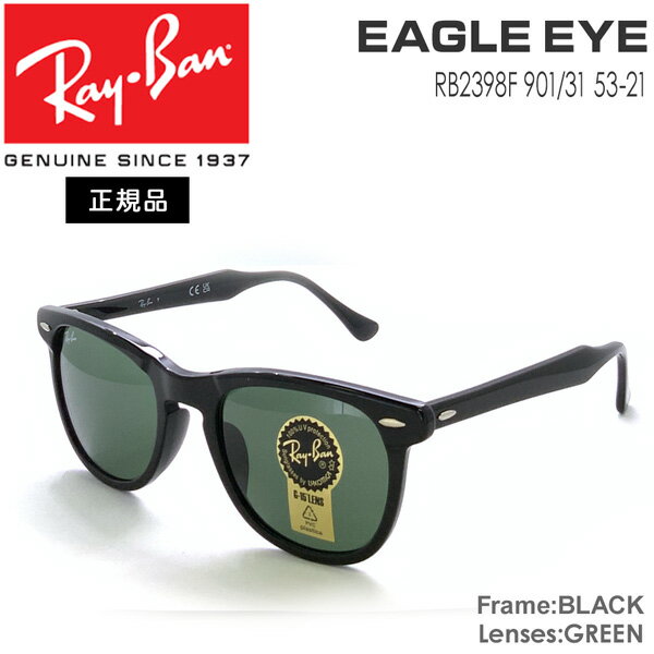 Co TOX RayBan EAGLEEYE t[/BLACK Y/GREEN AWAtBbg