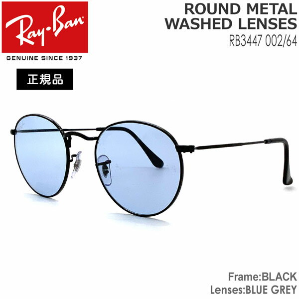 Co TOX RayBan ROUND METAL t[/BLACK Y/BLUE GREY