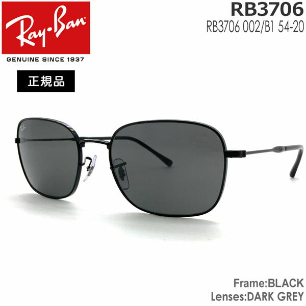 Co TOX RayBan XNGA ^ t[/BLACK Y/DARK GREY