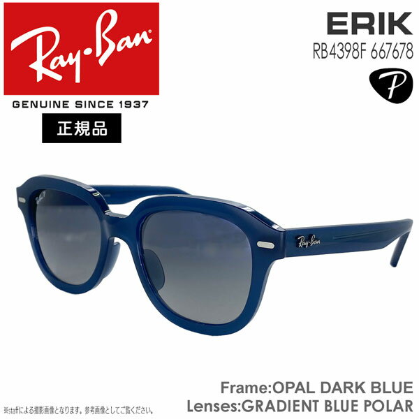 Co TOX RayBan ERIK t[/OPAL DARK BLUE Y/GRADIENT BLUE POLAR AWAtBbg