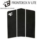 デッキパッド サーフィン CREATURES クリエーチャー FRONTDECK LITE フロント用