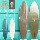 ハイブリッドソフトボード クリステンソン BEACHED DAYS AQUATIC DIVISION C-BUCKET 7’6 シーバケット その1