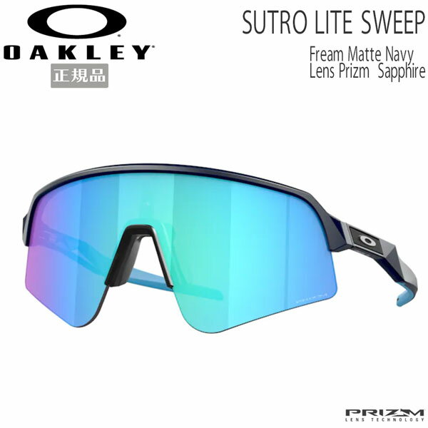 I[N[ TOX OAKLEY SUTRO LITE SWEEP Xg t[/Matte Navy Y/Prizm Sapphire X|[c y