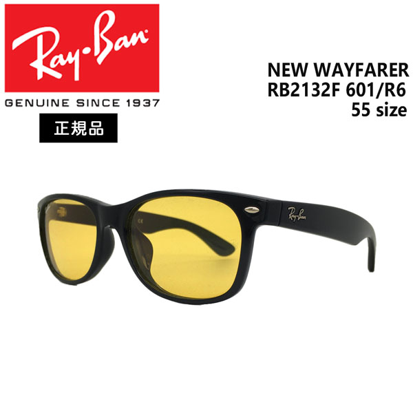 Co TOX j[EFCt@[[ RayBan New Wayfarer RB2132F 601/R6(55TCY) AWAtBbg Ki ۏ؏t y