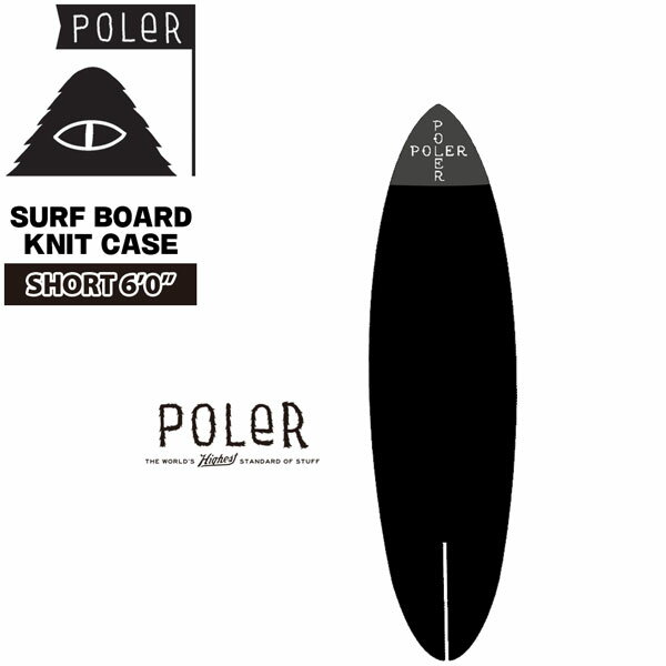 楽天サーフ＆スノー MOVEファッション トレンド 23FW POLER ポーラー SURF BOARD KNIT CASE 6 サーフボードケース6 ニットケース 必需品 人気