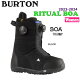 Xm[{[h u[c C 23-24 BURTON o[g RITUAL BOA `A{A 23-24-BT-BTN t[X^C J[rO Og