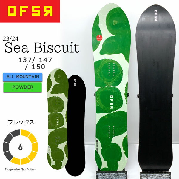 スノーボード 板 23-24 OFSR オフショア SEA BISCUIT シービスケット 23-24-BO-OFR パウダー バックカントリー サイドカントリー