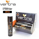 日焼け止め バートラ VERTRA LIP BALM クリア リップバーム SPF15 くちびる用 メール便配送