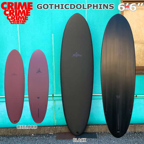 楽天市場】crime surfboardsの通販 楽天市場】crime surfboardsの通販