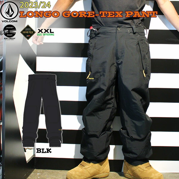 スノーボード ウエア ウェアー 23-24 VOLCOM ボルコム LONGO GORE-TEX PANT ロンゴゴアパンツ 23-24-PT-VLC ワイド ゴアテックス アーサーロンゴ