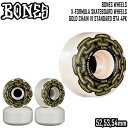 XP{[ XP[g{[h EB[ {[Y BONES X-FORMULA GOLD CHAIN 52`54mm 97A V1 STANDARD 4set GbNXtH[~[